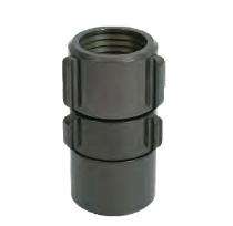 NewAge Gunmetal/Alum. Alloy Pipe Couplings 38 - 75 (mm)_0