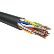 2 Core PVC Armoured Control Cables_0