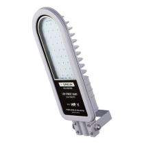 OREVA 24 W Pure White IP65 LED Street Lights_0