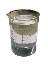 Liquid Tarpin Oil 200 ml_0