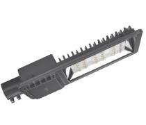 HALONIX Cool White IP66 LED Street Lights_0