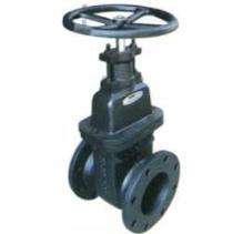 Sluice CI Sluice Valves 100 mm_0