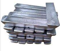 Aluminium Alloy 10 m Ingots_0