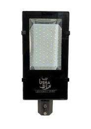 USHAINC 25 W Cool White IP65 LED Street Lights_0