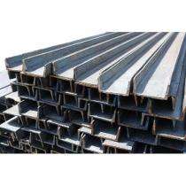 Balbir 75 x 40 mm C Shape MS Channels 2 mm_0