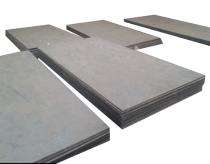 SAIL 100 mm MS Plates IS 2062 1250 mm 6300 mm_0