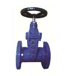 Aqua Manual DI Gate Valves 80 - 600 mm_0