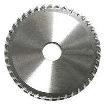 4.9 inch Cutting Blades 13200 rpm_0