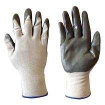 Atlas Chemical Resistant Nitrile Safety Gloves Free Size_0