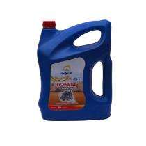 GRL EP 75W-90 Gear Oil 210 L_0