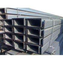 SKS ISPAT 75 x 40 mm C Shape MS Channels 4.8 mm_0