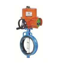 1.5 - 72 inch Motorized CI Butterfly Valves Wafer_0