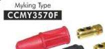 Welspring Universal 1 Core 70 sqmm Heat Shrinkable Cable Jointing Kit_0