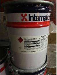International Finish Solvent Based Aluminium Epoxy Paints_0