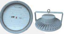 OSRAM 200 W IP65 140 Lumen HB300WAR LED Flood Lights_0