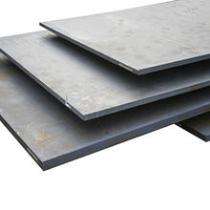 150 mm MS Plates IS 2062 E250 600 mm 1260 mm_0
