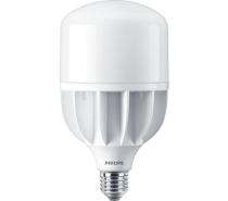 PHILIPS 35 W Cool White E27 1 piece LED Bulbs_0