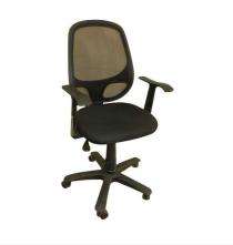 RMF Revolving Black 1080 x 635 x 605 mm Mesh Office Chairs_0