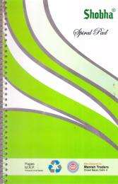 Shobha Spiral Notebooks 14 x 22 cm_0