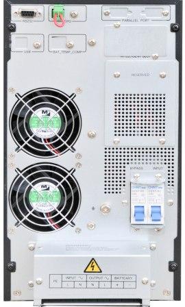 Prostarm 5 kVA UPS_1