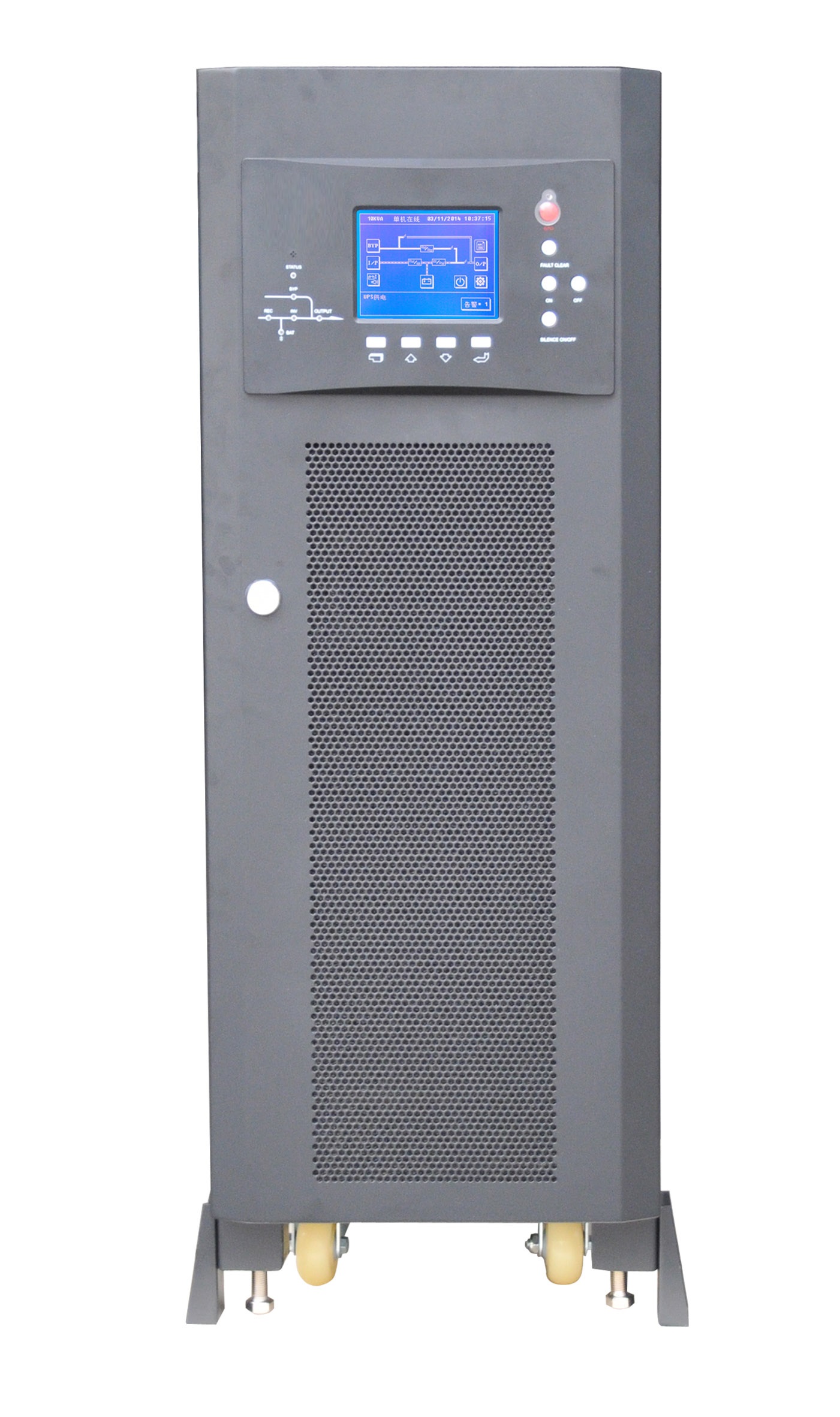 Prostarm 200 kVA UPS_0