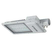 HAVELLS 50 W White IP66 LED Street Lights_0
