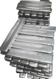 Aluminium 2 ft Rectangular Ingots 5.5 - 7 kg_0