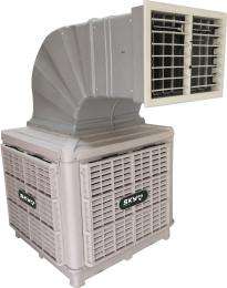 SKY AIR COOLER 1.1 kW 18000 CMH Industrial Air Cooler 1500 sqft_0