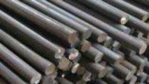6 - 170 mm Carbon Steel Bar 1.5 - 12 mm_0