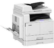 Canon iR 2006N Multi Function 20 ppm Printer_0