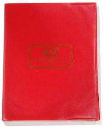 Rajdeep Account Register Notebooks No. 2 - 12_0