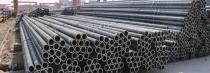 RAJSAGAR 36 in Seamless Alloy Steel Pipes P5 7 m_0