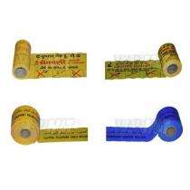 WARMAT 50 - 1000 mm Non Adhesive Polyethylene Warning Tape 0.05 - 0.5 mm Yellow_0