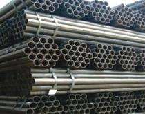 Hot Rolled MS Pipes 3 m_0