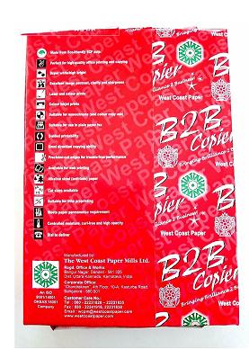 B2B A4 70 GSM Copier Paper_1