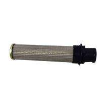 JCB 3DX Backhoe Loader Strainer 550/43485_0
