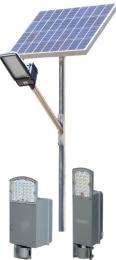 Savio sun energy 24 W Cool White LED Aluminium Die Casting 30 Ah Solar Street Light_0