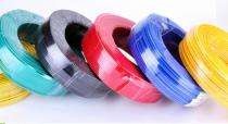 Polycab PVC Copper Earthing Cables 1.2 mm_0
