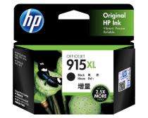 HP 915 XL Black Ink Cartridges_0