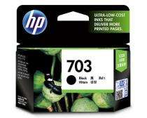 HP 703 Black Ink Cartridges_0