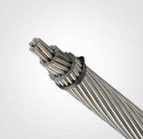Lumino Industries Ltd Aluminium Alloy 99 mm2 4.25 mm AL59 Conductors AL59_0