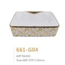 Wash Basin 661-G04 Countertop_0