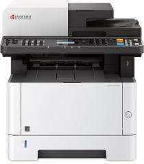 Kyocera Photocopy Machine M2040DN Mono 40 cpm 40 cpm 600 x 600 dpi_0