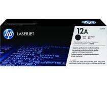 HP 1020 Black Ink Cartridges_0