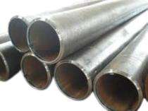 1.5 in Seamless Alloy Steel Pipes P1 7 m_0