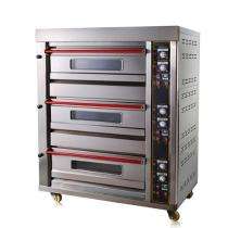 Commercial Microwave Oven  3500 Litres_0