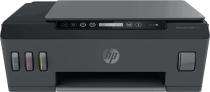 HP Int Tank 515 Inkjet 20 ppm Printer_0