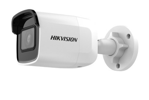 HIKVISION CCTV Cameras DS-2CD2021G1-I Bullet 1920 x 1080p Upto 30 m 2.7 - 12 mm_0