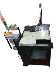 Rod Feeder Metal Cutting Machines_0