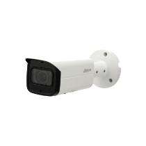 CCTV Cameras IP 2 MP Under 10 m 2.7 - 12 mm_0